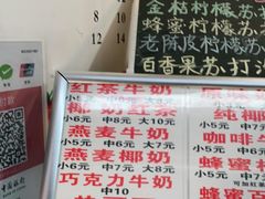 -翼果厨(总店)