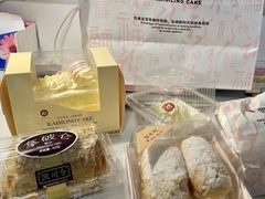 -凯司令西点房(南京东路店)
