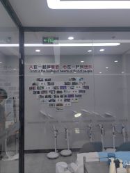 -悟空祛痘·诺奖技术专业店