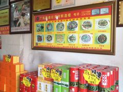 -巨元河鲜酒楼·清远特色菜名店(英德店)