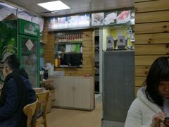 -探越越南牛肉粉(江南西分店)