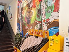 -黄泰吉拾味餐厅(江汉路店)