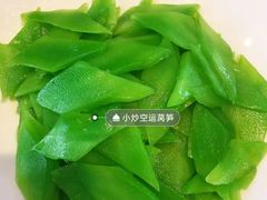 -川人百味(亿合城店)