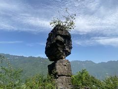 -清江方山景区