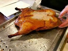 -聚丰苑北京烤鸭(大明宫店)