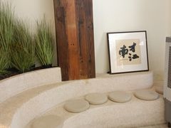-春家·非遗手工小吃(徐汇万科广场店)