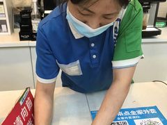 -全家便利店(洛川东路店)