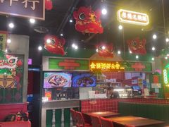 -西关味(大卫城店)