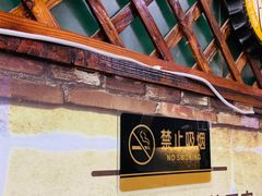 -从前慢海鲜面馆