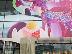 -凯德广场(武胜路店)