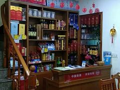 -全乐鱼馆·淳牌有机鱼直营店