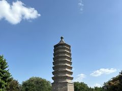 -古塔公园