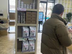 -美联众合动物医院·24h转诊中心
