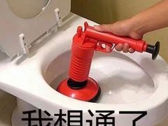 -比格比萨自助(花园路店)