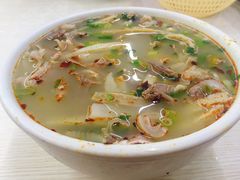 -阿叶羊杂碎(前进街店)