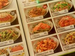 -萨莉亚(百信广场店)