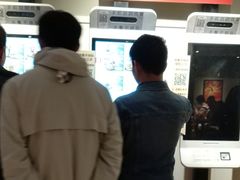 -肯德基(建华店)