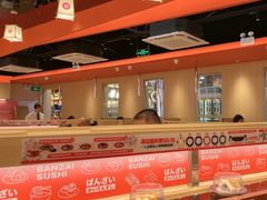 -万岁寿司(万国店)