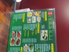 -客家养生油茶(汕尾店)