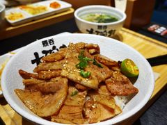 日出千层五花-熊吞·大碗丼烧肉饭(西市场嘉华店)