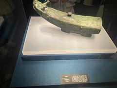 -盘龙城国家考古遗址公园