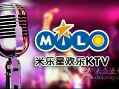 -Miohca缪卡KTV(和平店)