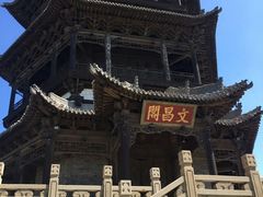 -榆次老城