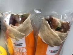 -华荣西饼屋(永护店)