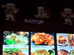 -丽达购物中心(崂山店)