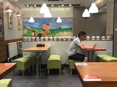 大堂-满宝馄饨(三好店)