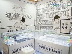 -深圳来福士广场