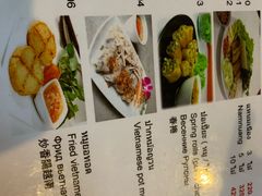 -Doo Dee Thai Food(Issan/Isaan/Esan)