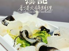 -沄记顺德菜打边炉(东直门店)