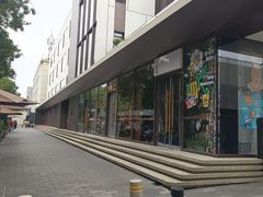 -原麦山丘(东四店)
