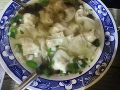 野馄饨-野馄饨烧烤