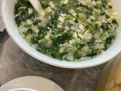 -鼎泰丰(国贸商城店)