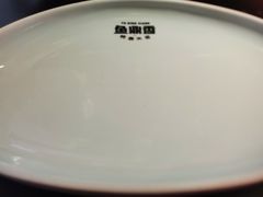 -鱼鼎香烤鱼火锅(华发商都店)