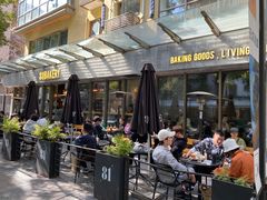-81BAKERY(大学路店)