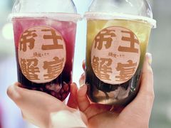 -烧货·活海鲜炭烧(湖滨商业街店)