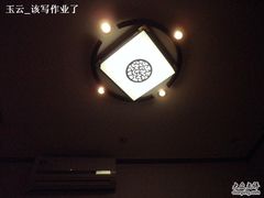-半岛公馆(淞兴西路店)