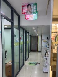 -苗医生专业祛痘·皮肤管理