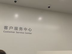-华为授权服务中心(七宝商城)