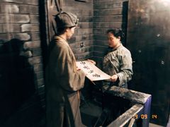 -《12·12》西安事变大型实景演出