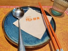 -越美小馆·越南料理(曲江店)