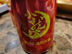 -小龙坎火锅(全球总店)