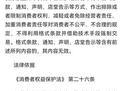 -MIMI FASO(古仓店)