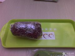 日式海带芽饭团-西龙传香饭团(王府井店)