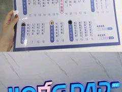 -炅爸爸鲜奶茶(解放西店)