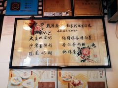 -玫瑰甜品(文明路店)