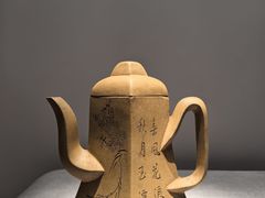 -中国茶叶博物馆(双峰馆区)